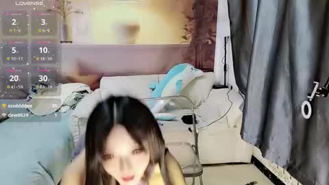 UU online show from November 3, 2025, 11:55 am