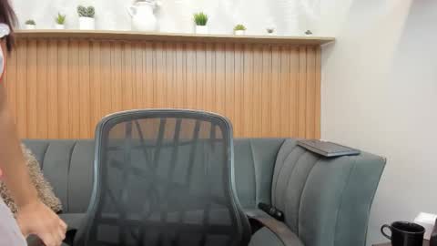 Amanda online show from October 31, 2025, 7:48 pm