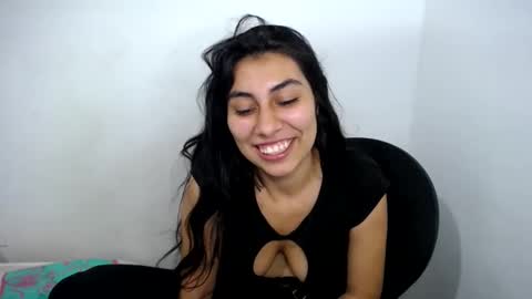 kateryn online show from December 17, 2024, 11:49 pm