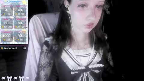  kuro  online show from February 6, 2026, 4:21 pm