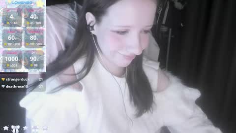  kuro  online show from February 19, 2026, 4:14 pm