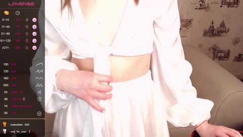  My name is lina Lush is activePrivate is Open online show from February 21, 2025, 7:12 am