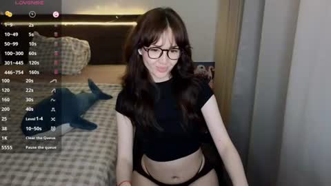 Ask me online show from June 14, 2026, 2:24 am