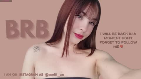 Meel online show from March 11, 2025, 3:05 am