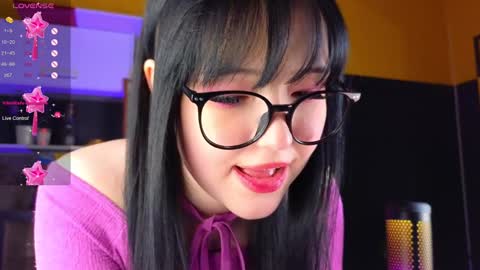 Your baby Mei online show from January 7, 2025, 6:56 pm