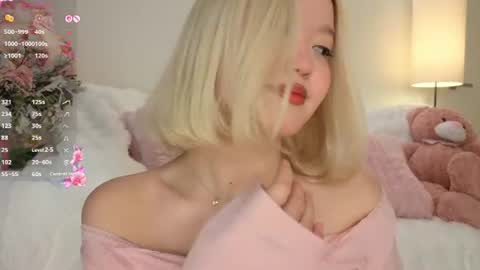 Snapshot of _milli_sun chatting on July 31, 2026, 5:18 am Kim online show from July 31, 2026, 5:18 am