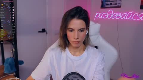 Nika online show from September 17, 2025, 8:10 pm