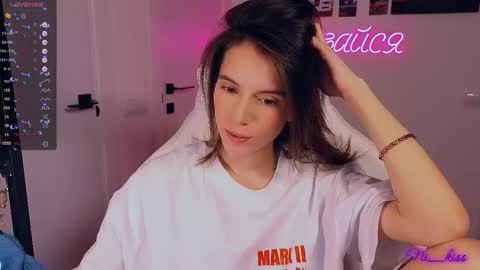 Nika online show from November 19, 2025, 1:33 pm