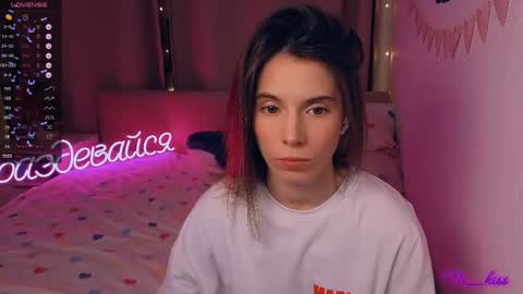 Nika online show from December 14, 2025, 5:29 pm