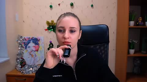 Nica online show from December 14, 2024, 12:44 pm