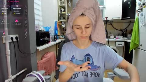 Nika online show from February 23, 2026, 4:37 pm