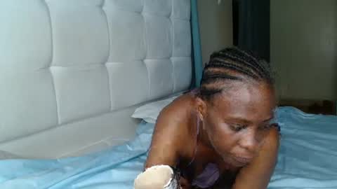 Peach online show from December 2, 2025, 3:18 pm