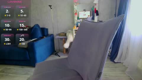 Ilona online show from July 2, 2026, 8:42 am
