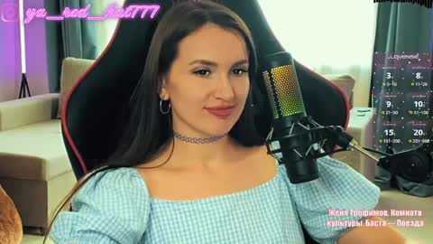 Snapshot of _red_hat_7 chatting on May 30, 2026, 6:21 am -RED HAT- online show from May 30, 2026, 6:21 am