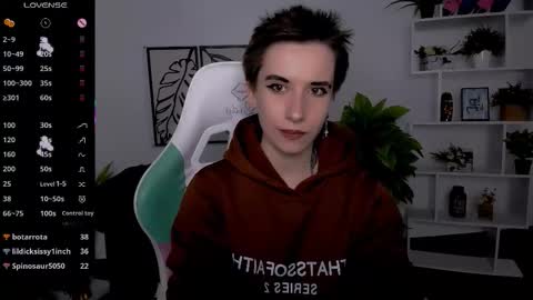 Snapshot of _rein_ramm chatting on October 1, 2025, 8:26 pm Rein online show from October 1, 2025, 8:26 pm