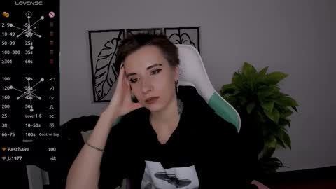 Snapshot of _rein_ramm chatting on October 9, 2025, 7:23 pm Rein online show from October 9, 2025, 7:23 pm