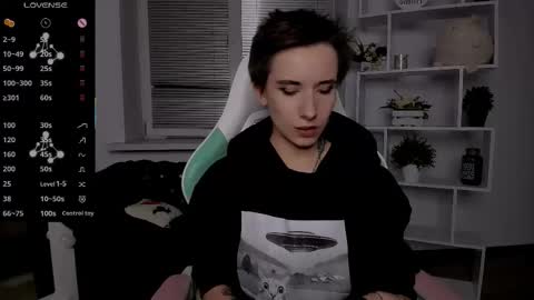 Snapshot of _rein_ramm chatting on October 12, 2025, 7:57 pm Rein online show from October 12, 2025, 7:57 pm