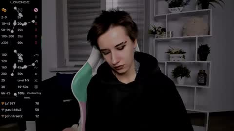 Snapshot of _rein_ramm chatting on October 15, 2025, 8:42 pm Rein online show from October 15, 2025, 8:42 pm