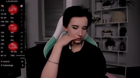 Snapshot of _rein_ramm chatting on October 21, 2025, 8:42 pm Rein online show from October 21, 2025, 8:42 pm