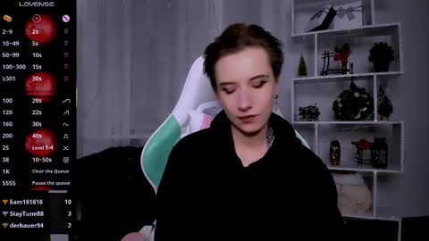 Rein online show from February 4, 2026, 5:30 pm