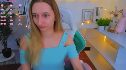 I am Rina online show from December 17, 2024, 6:35 am