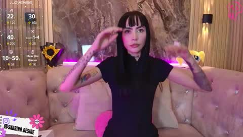 Sabrina online show from March 13, 2026, 8:04 pm