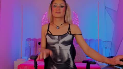 Scarlett online show from June 5, 2026, 8:09 am