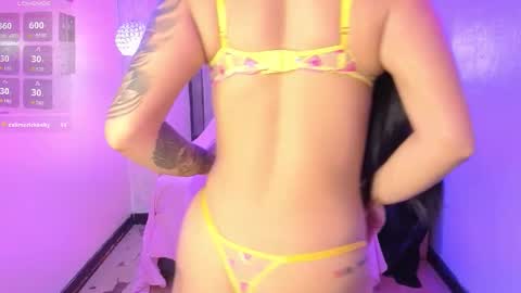 Selena  online show from March 10, 2026, 12:15 am