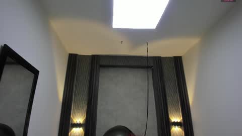 Selene online show from September 12, 2025, 1:44 pm