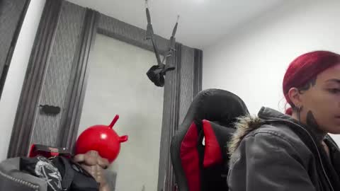 Selene online show from February 17, 2026, 12:51 am