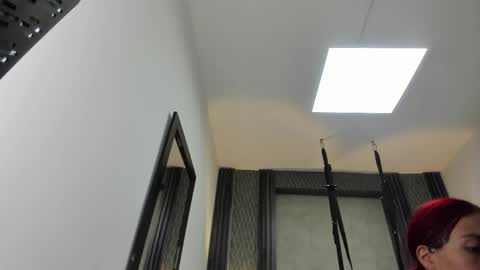 Selene online show from May 10, 2026, 2:06 am