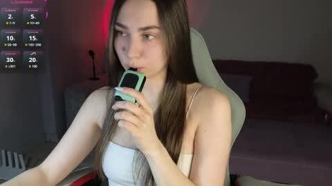 Snapshot of _selin_ chatting on April 11, 2026, 9:41 pm Selin online show from April 11, 2026, 9:41 pm