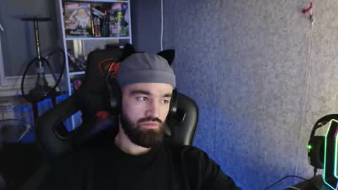 Ask me online show from November 23, 2025, 5:13 pm