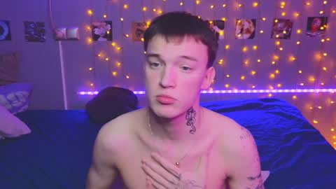 NATHANPVT IS OPEN online show from December 12, 2024, 6:21 pm