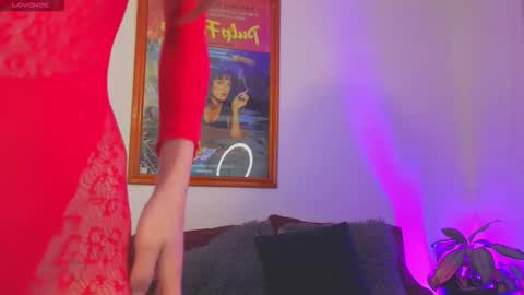 Snapshot of _silvia_vega_ chatting on April 9, 2026, 2:11 am _silvia_vega_ online show from April 9, 2026, 2:11 am