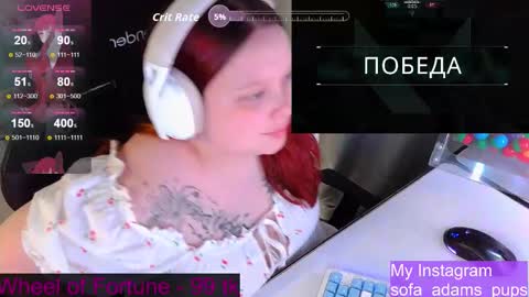 pups online show from January 13, 2026, 6:35 pm