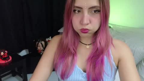 Snapshot of _sofiapink chatting on February 26, 2025, 2:48 am Sofia online show from February 26, 2025, 2:48 am