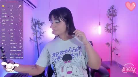 Snapshot of _sowy_venus_ chatting on January 7, 2025, 12:09 pm V E N U S online show from January 7, 2025, 12:09 pm