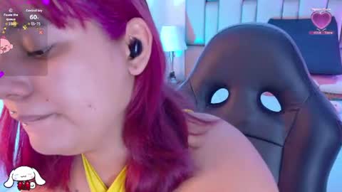 V E N U S online show from July 1, 2026, 11:34 am
