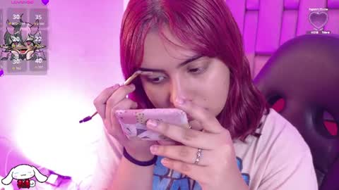 V E N U S online show from July 9, 2026, 12:20 pm