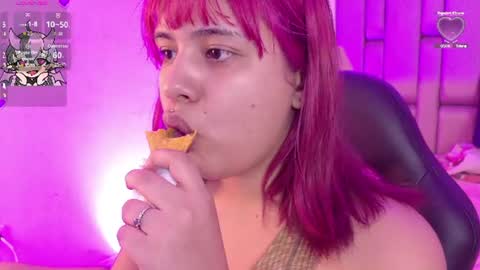V E N U S online show from July 11, 2026, 11:46 am