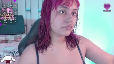 V E N U S online show from July 20, 2026, 12:40 pm