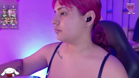 V E N U S online show from July 21, 2026, 12:07 pm