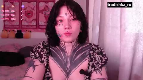 Snapshot of _tradishka_ chatting on August 8, 2026, 2:08 pm Diana online show from August 8, 2026, 2:08 pm