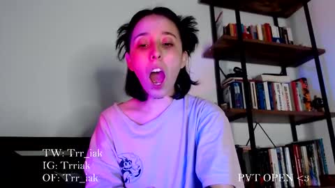 luna online show from November 16, 2025, 11:10 pm