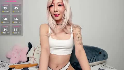 Mia online show from June 9, 2026, 11:27 pm