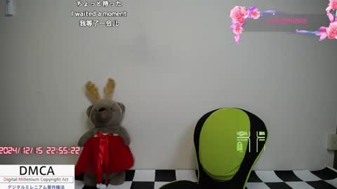 Fujiko online show from December 15, 2024, 1:54 pm