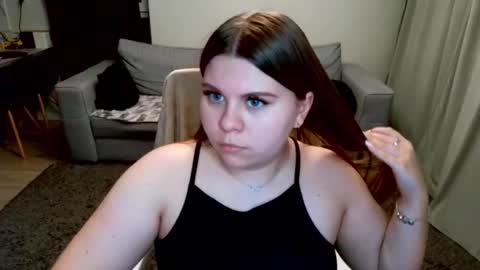 Snapshot of abbyvibe chatting on November 9, 2025, 5:11 pm abbyvibe online show from November 9, 2025, 5:11 pm