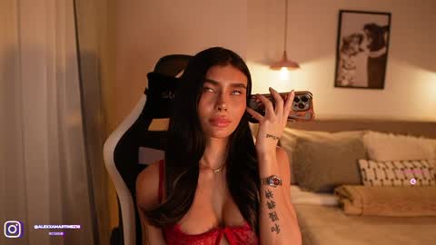 My name is Alexa. Please say hello I like to chat with you. If you have requests please use tip online show from April 1, 2026, 11:46 pm