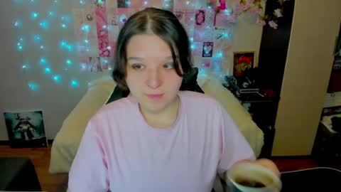 Kate online show from July 14, 2026, 11:32 pm